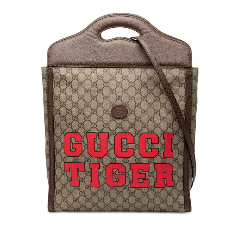 Gucci GG Supreme PVC 2way Tote Bag