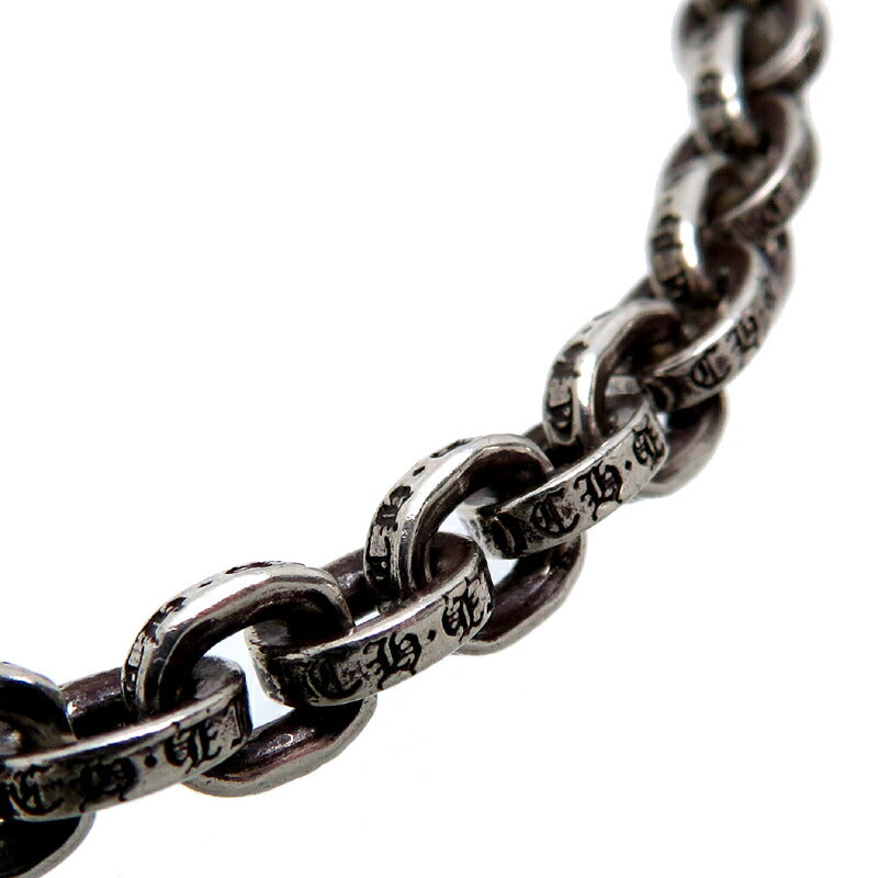 Silver Paper Chain Bracelet