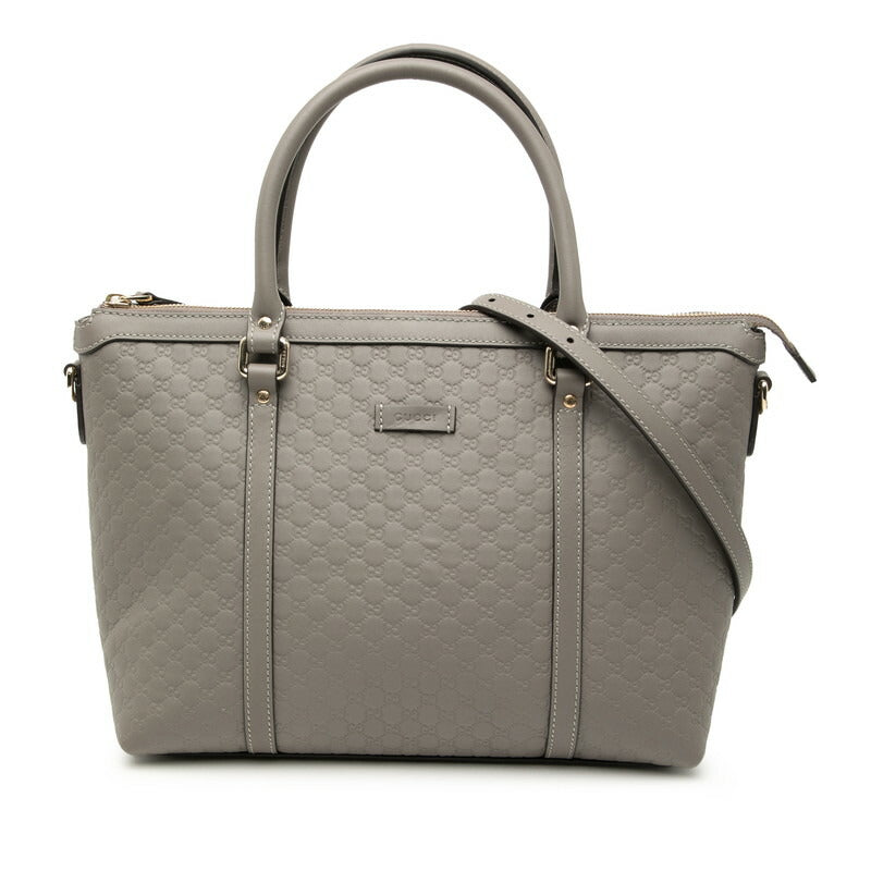 Gucci Micro Guccissima Leather 2way Bag