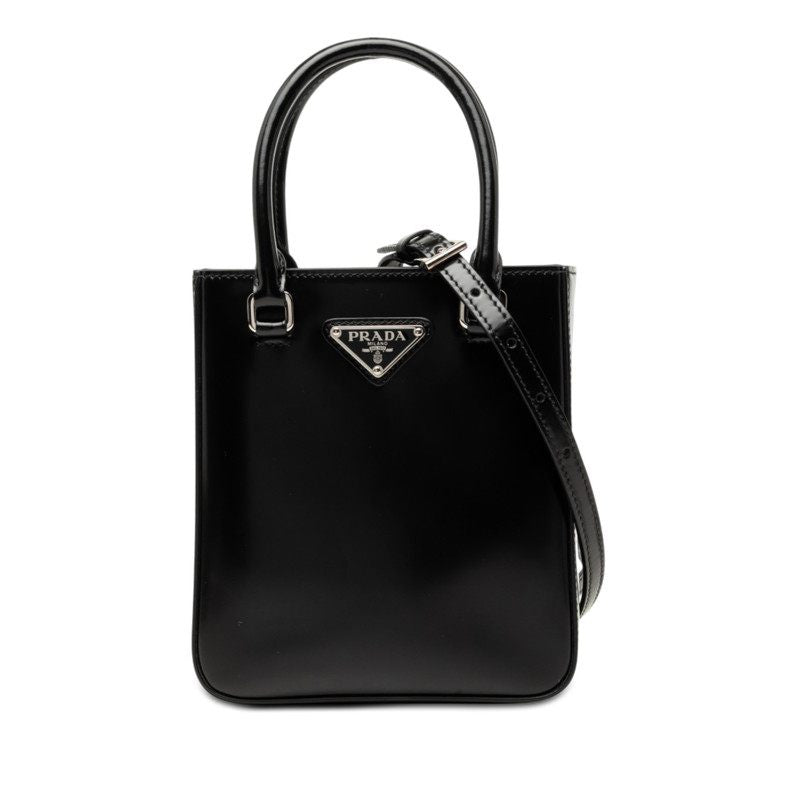Prada Leather 2way Bag