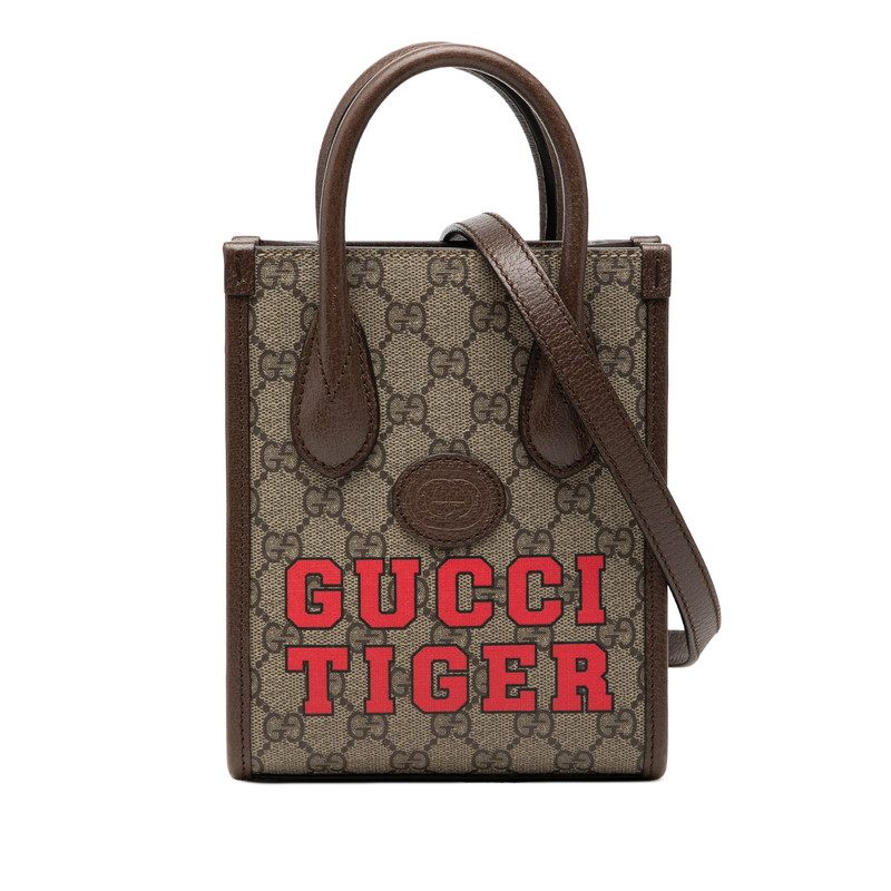 Gucci Tiger GG Supreme Interlocking G 2way bag