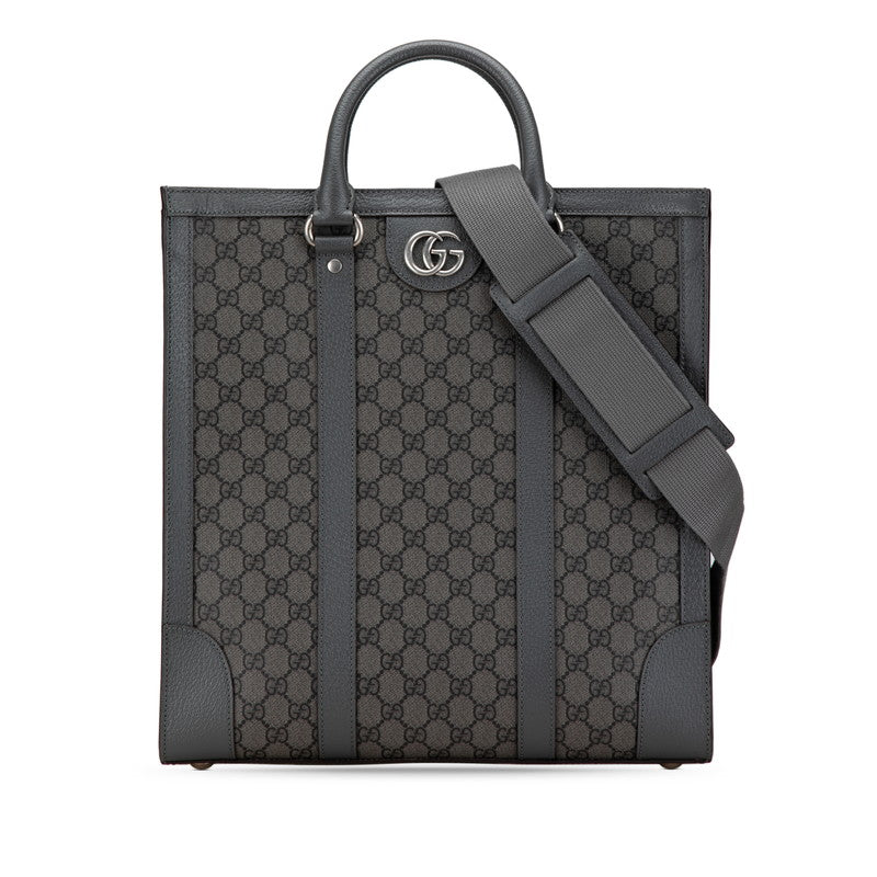 Gucci Ophidia GG Supreme 2way Bag