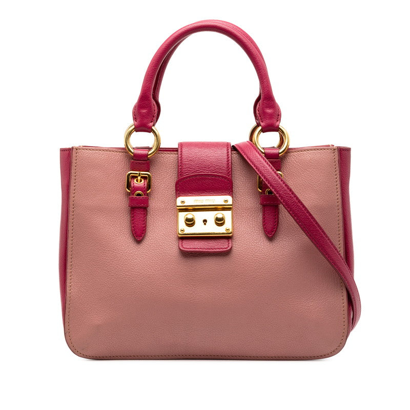 Miu Miu Madras 2way bag