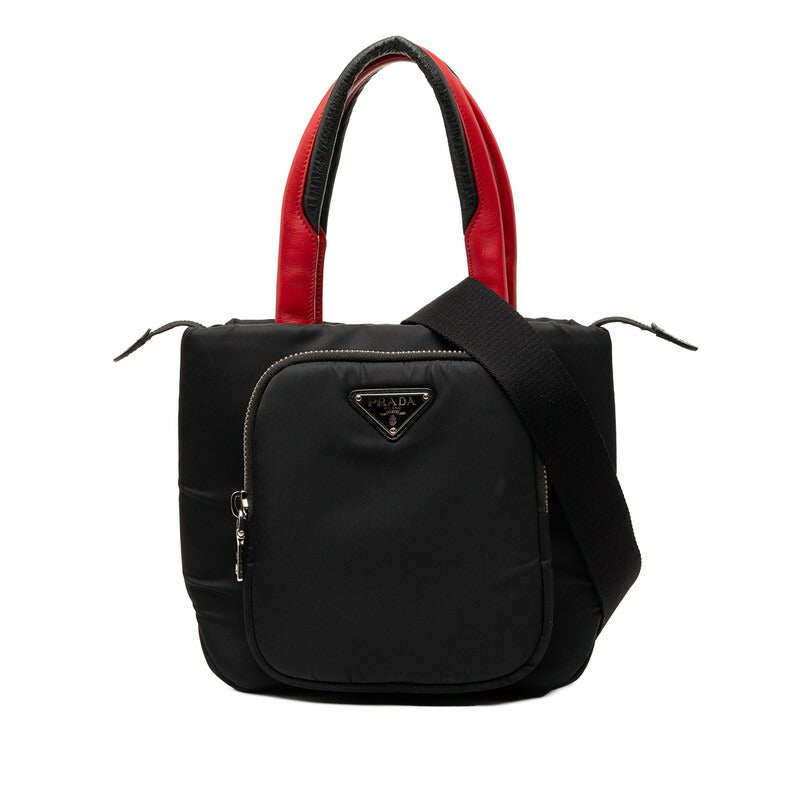 Prada Cargo Small Nylon 2way Bag