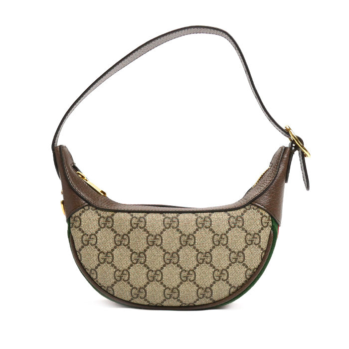 Gucci Ophidia GG Supreme Shoulder Bag