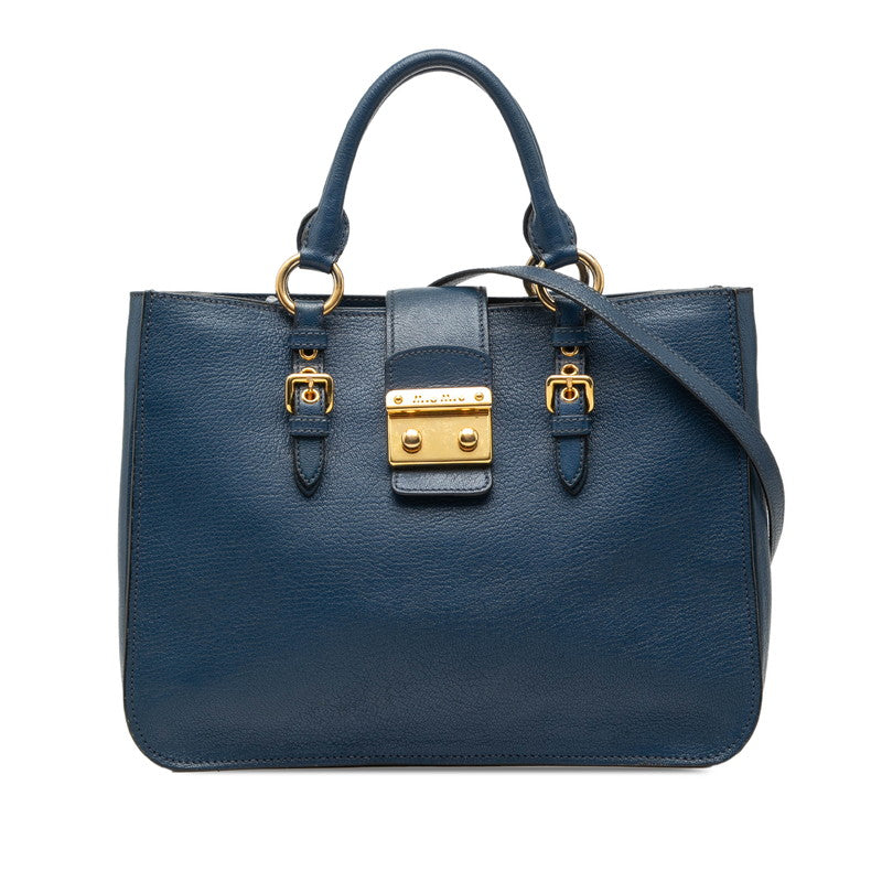 Miu Miu Leather 2way bag
