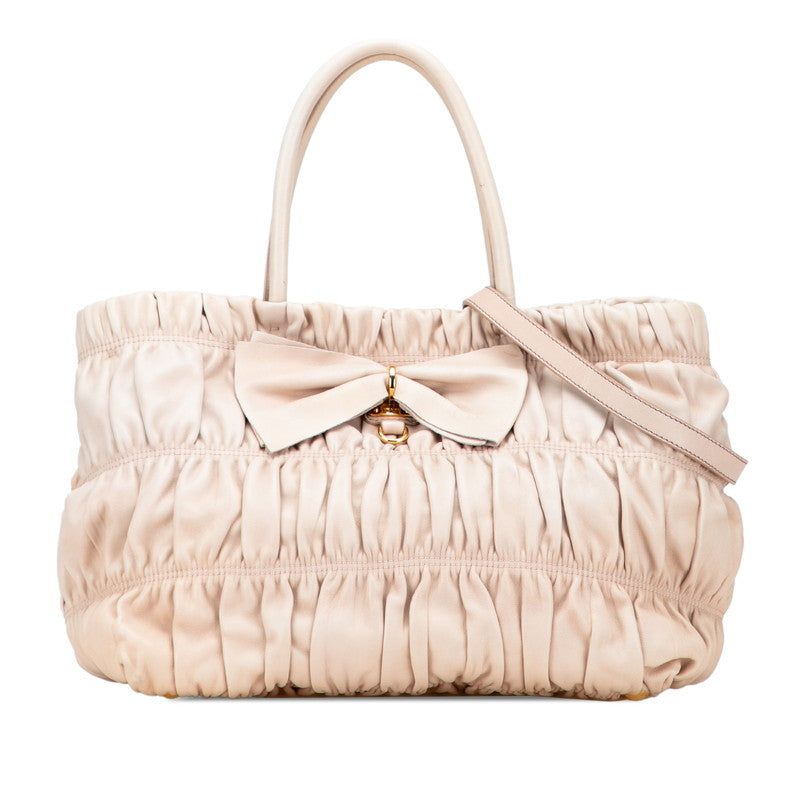 Prada Ribbon Leather 2way Bag