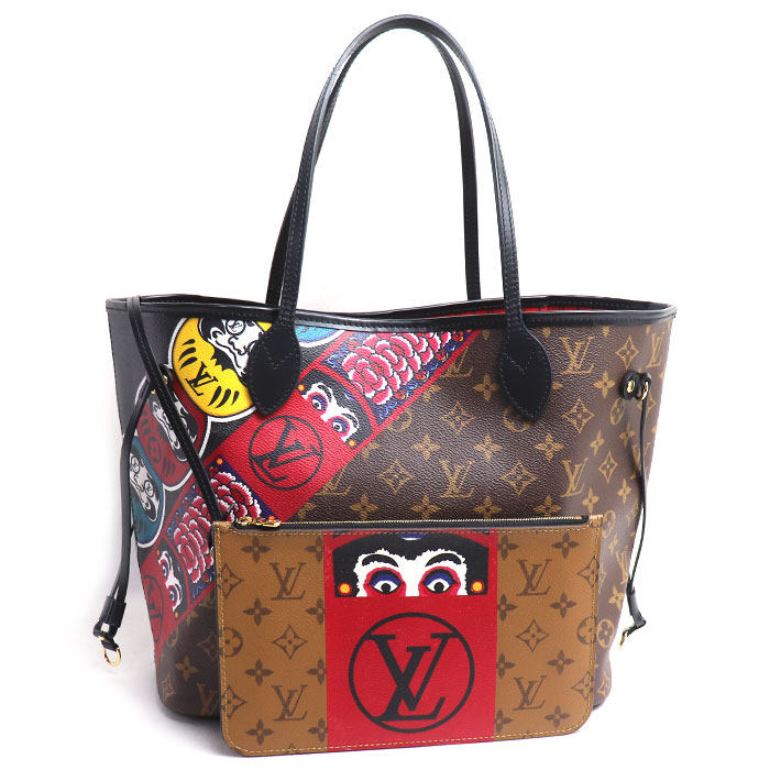 Louis Vuitton Neverfull MM Monogram Tote Limited