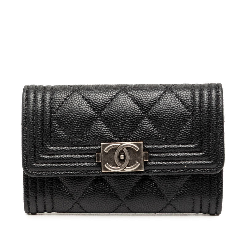 Chanel Boy Chanel Card Case