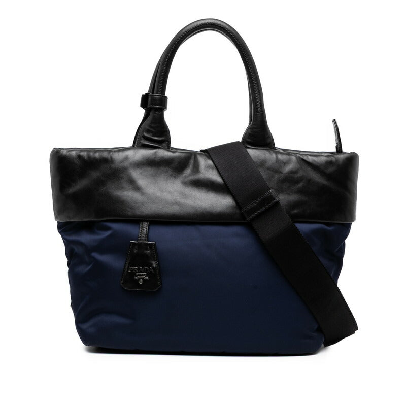Prada Nylon Leather 2way Bag
