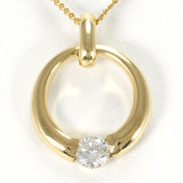 18K Diamond Circular Pendant Necklace