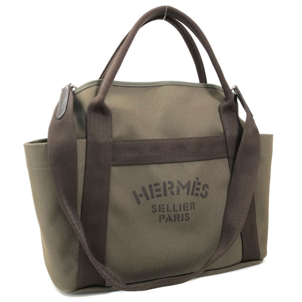 Canvas Grooming Bag
