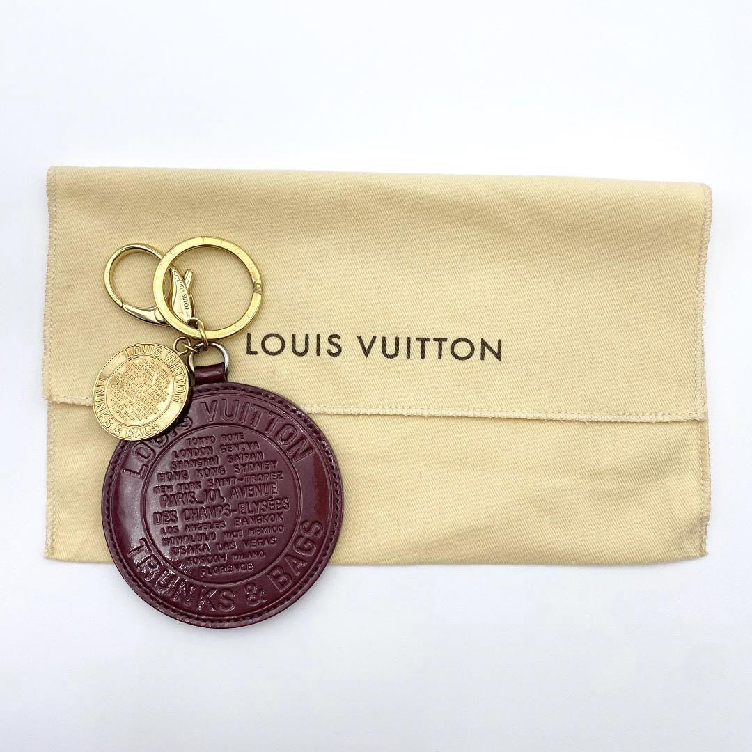 Trunks & Bags Key Chain Charms – LuxUness