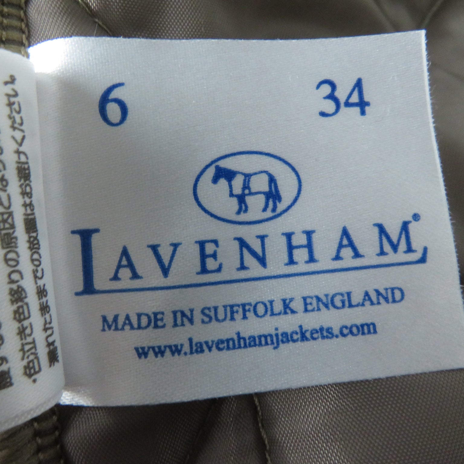 LAVENHAM Quilted Hooded Jacket Khaki Brown Women