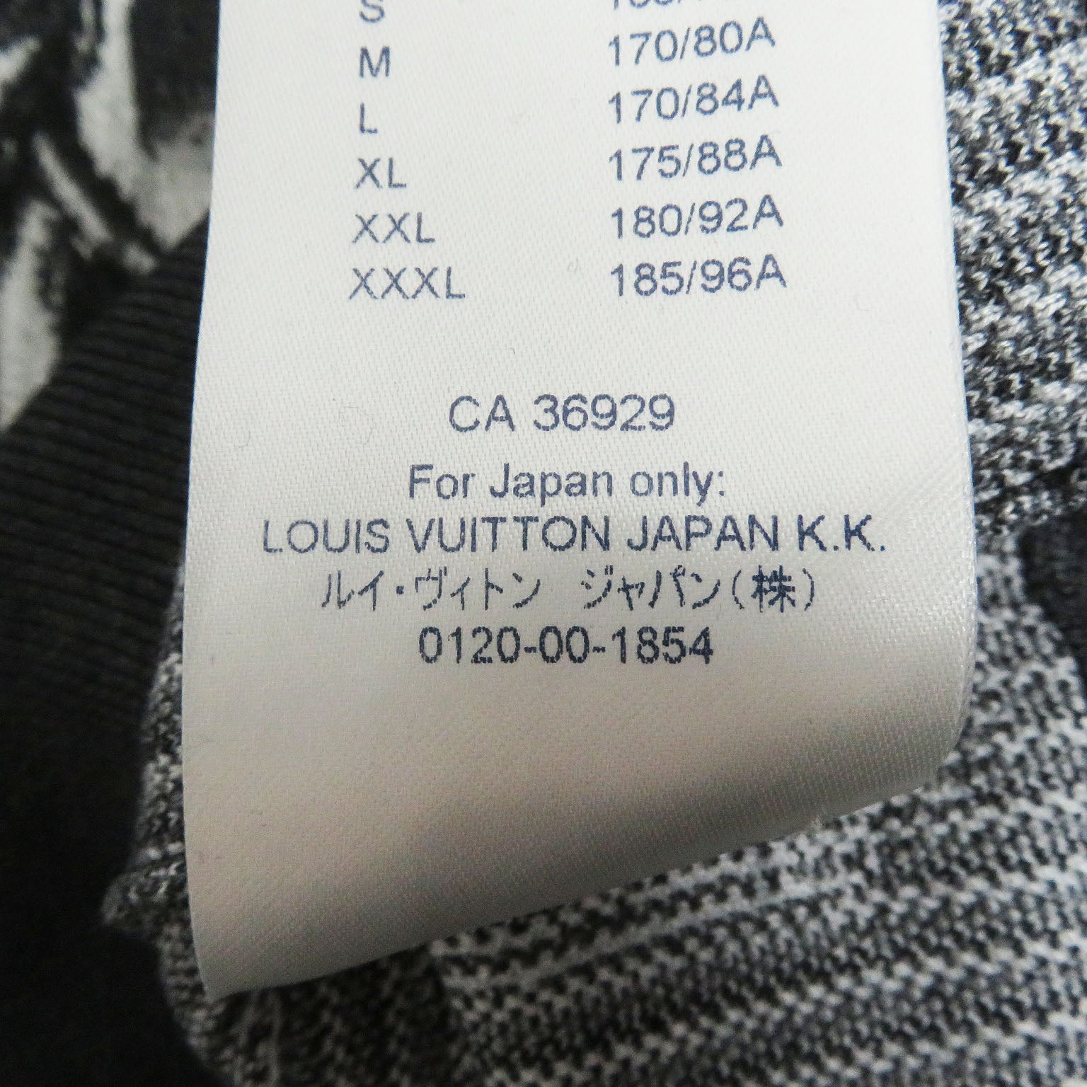 Louis Vuitton Silk Cotton Crewneck Sweater M