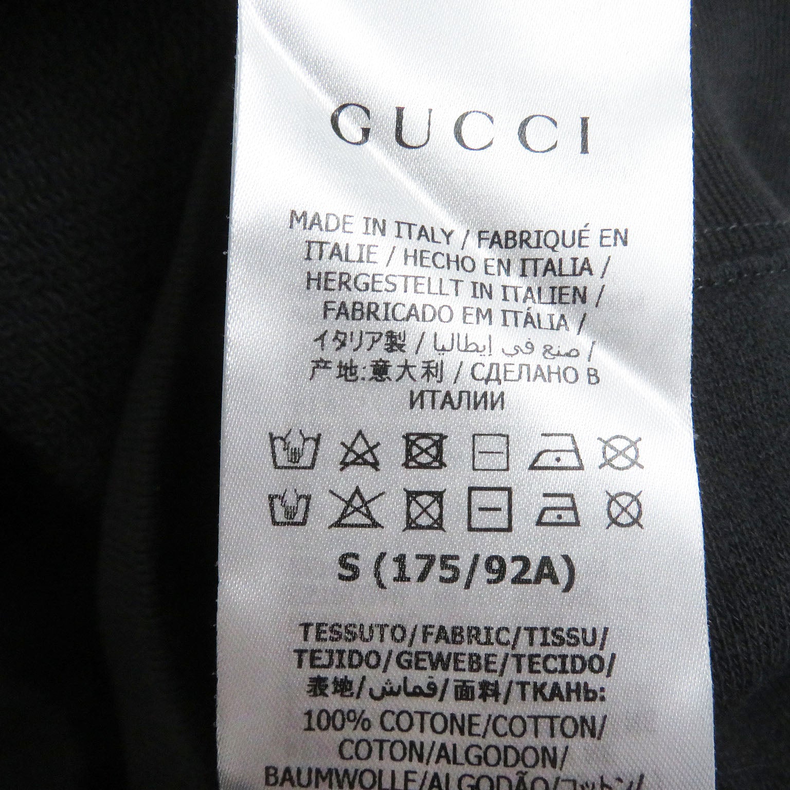 GUCCI Hawaiian Logo Print Hoodie Black S