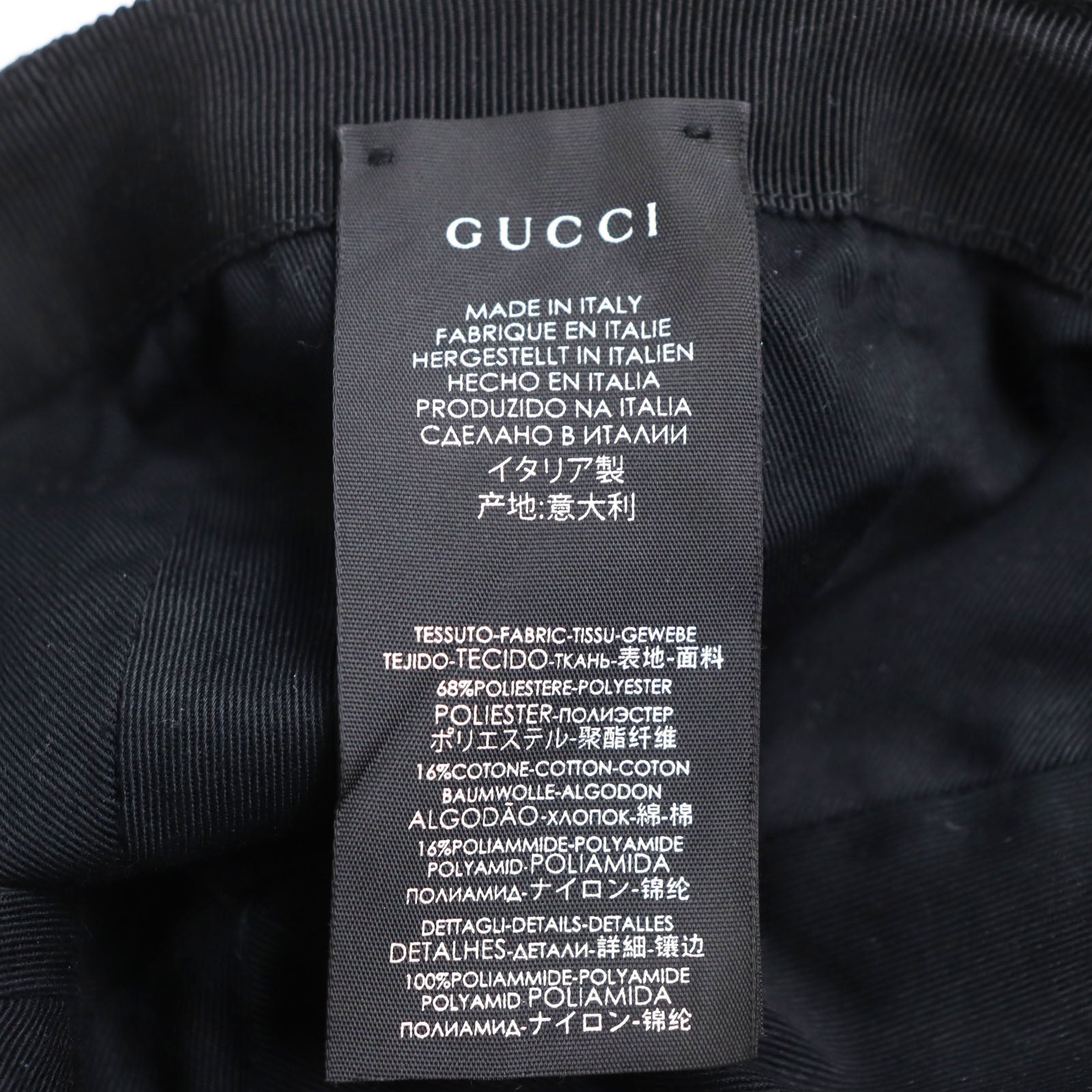 Gucci Original GG Web Line Cap Black L