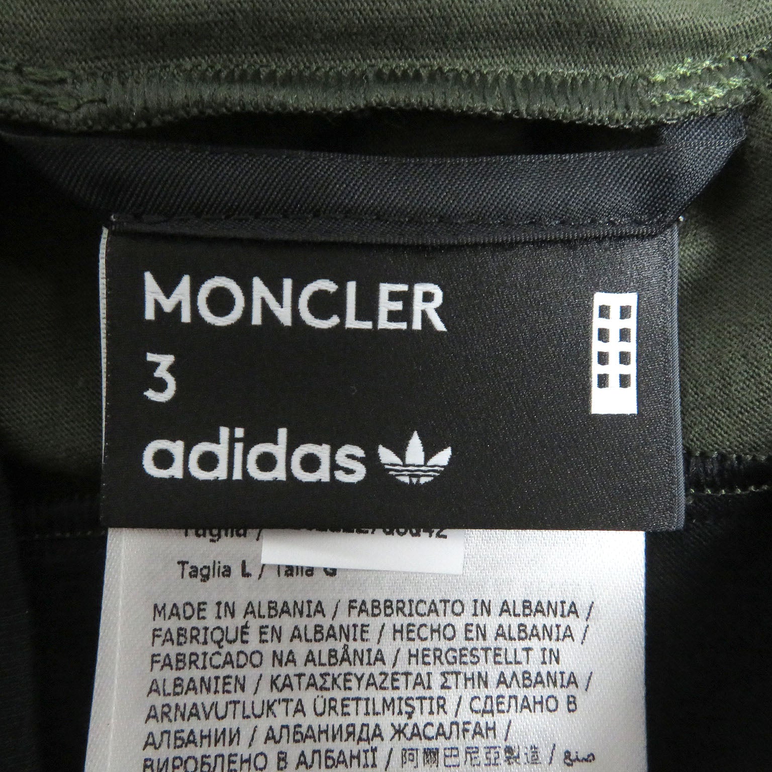 Moncler Genius adidas Cotton T-shirt Black Khaki L