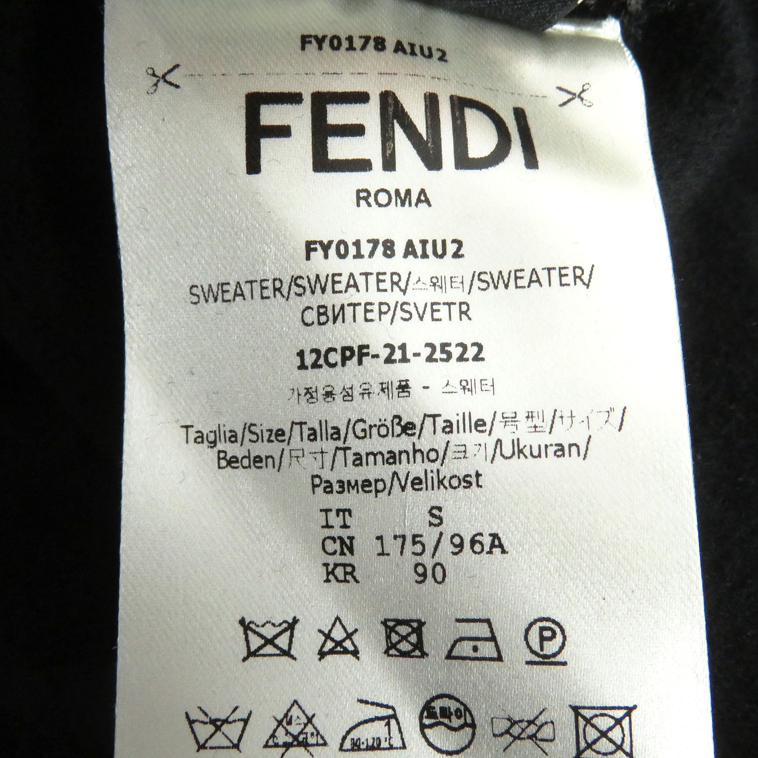 Fendi F Logo Crew Neck Sweatshirt Black S