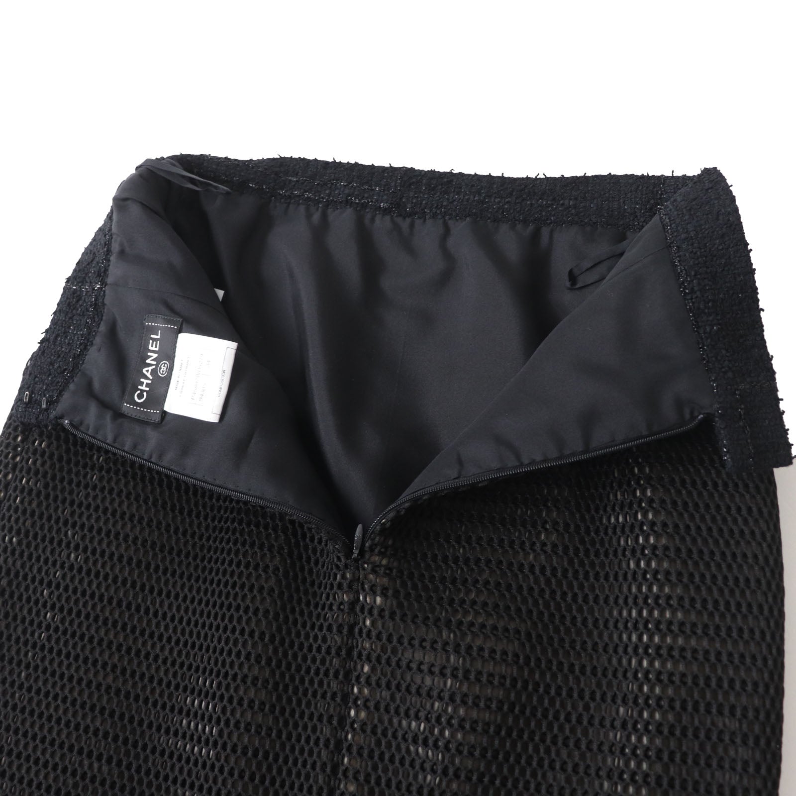 Chanel Nylon Silk Tight Skirt Black 34