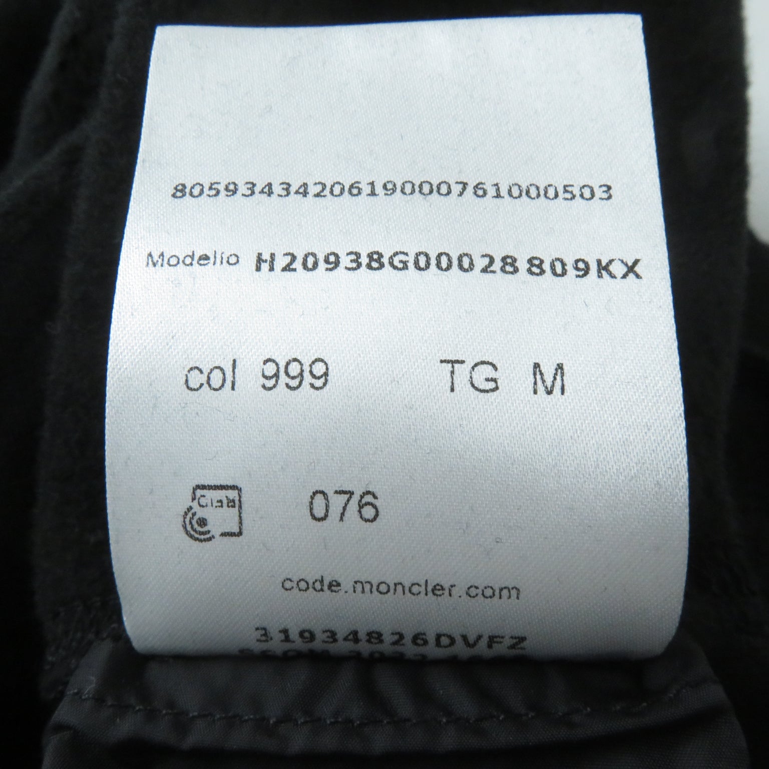 Moncler Cotton Logo Sweatshirt Black M