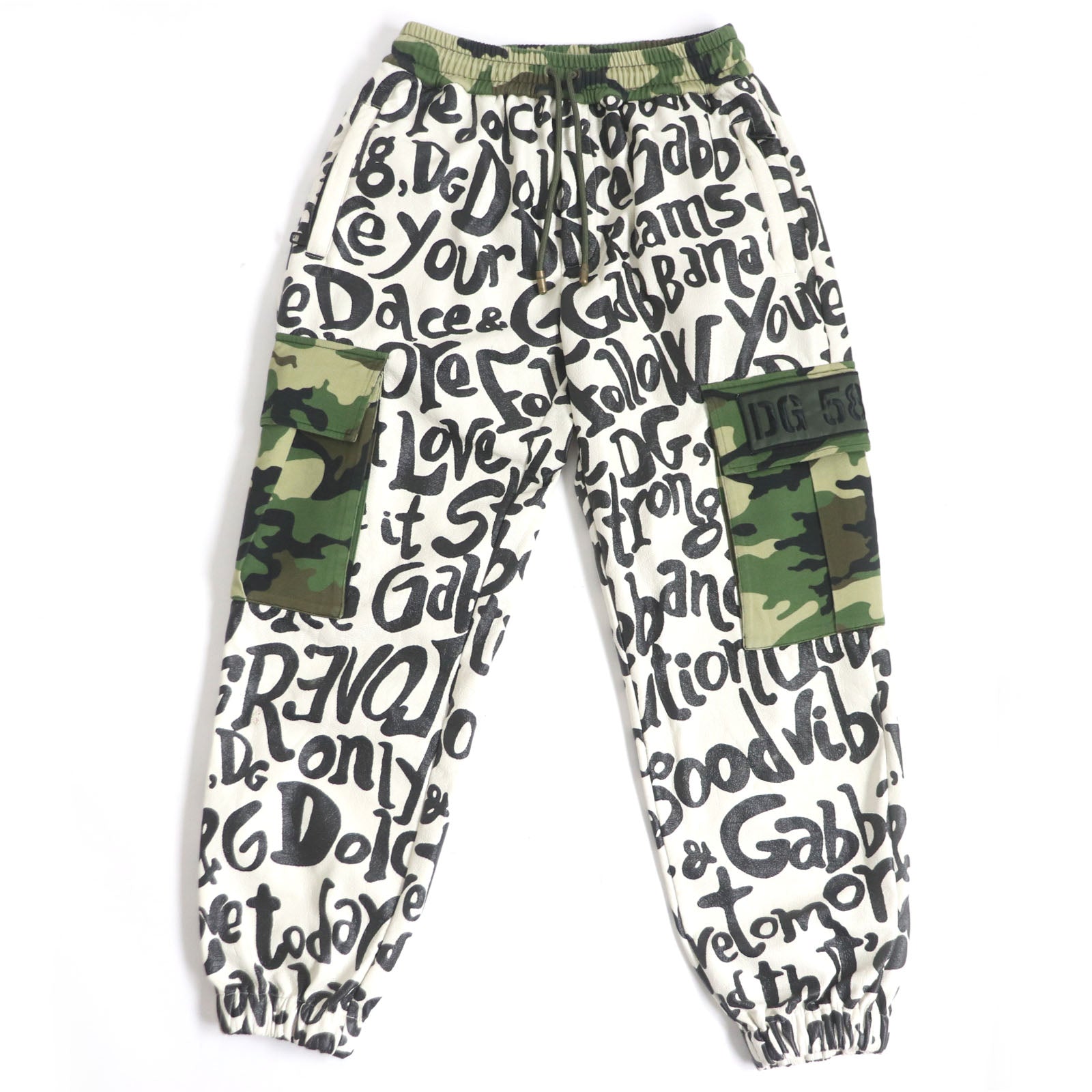 Dolce & Gabbana Camouflage Print Hoodie & Pants Set