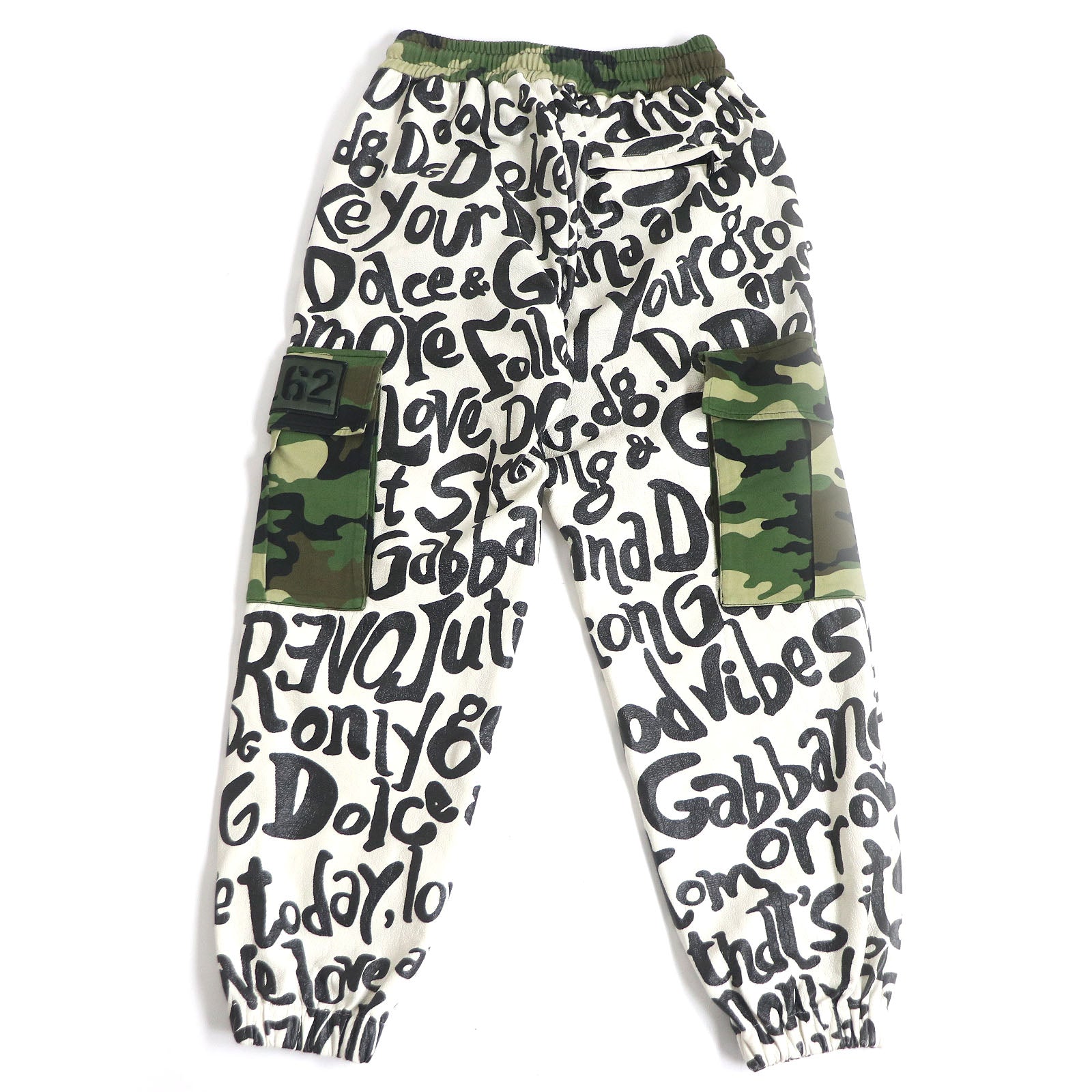 Dolce & Gabbana Camouflage Print Hoodie & Pants Set