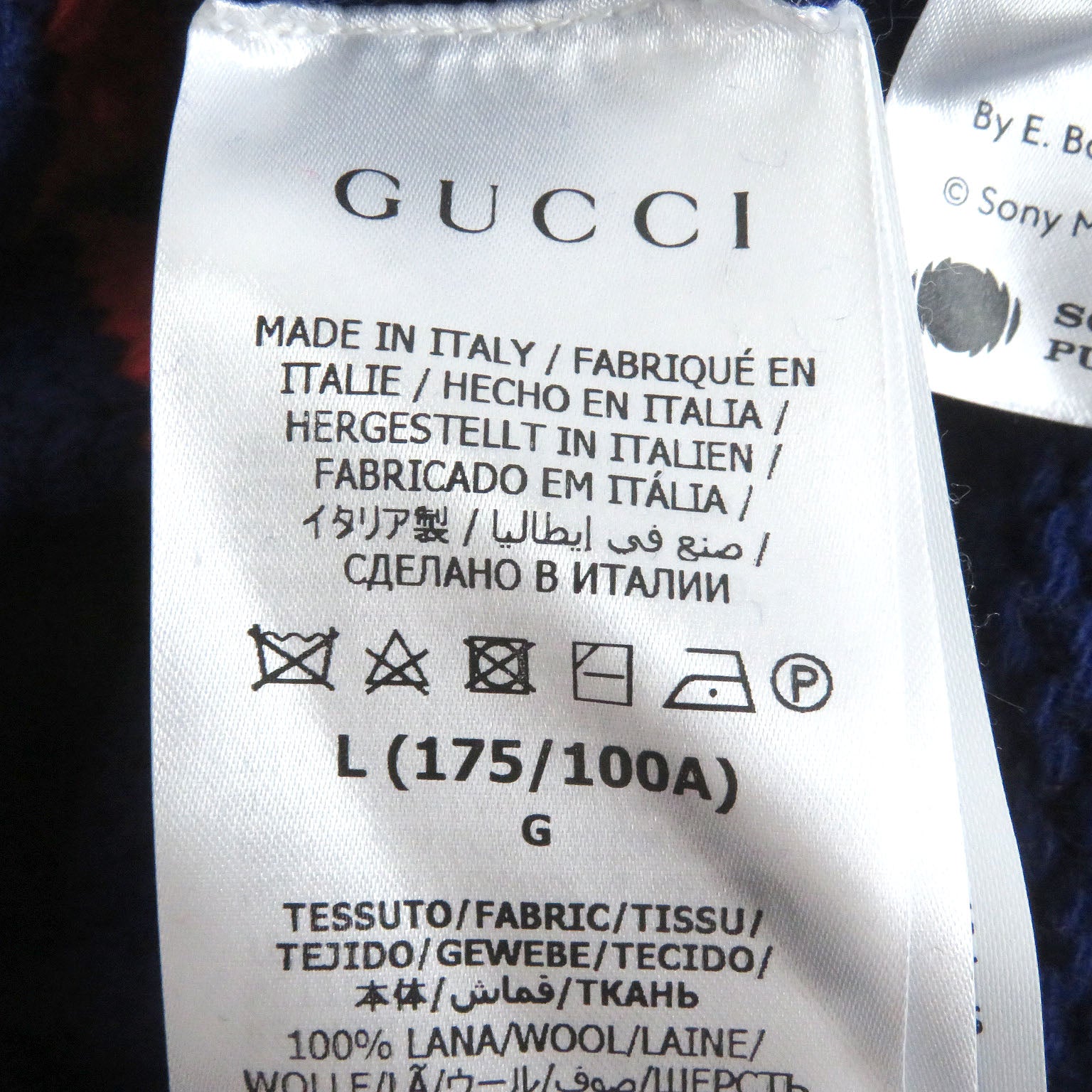 Gucci 100th Anniversary Logo Knit Cardigan