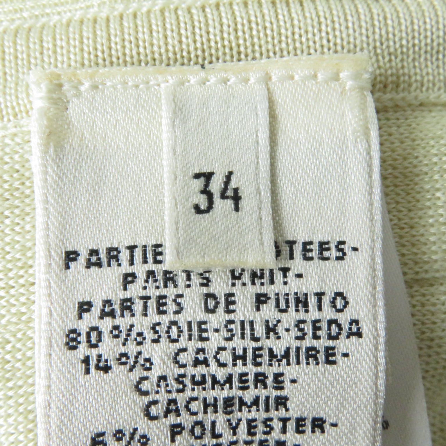 HERMES Silk Cashmere Animal Pattern Jacket