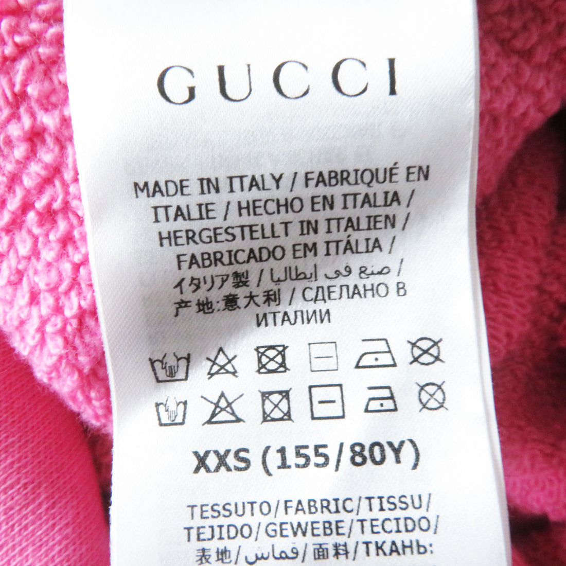 Gucci Sequined Apple GG Hoodie XXS