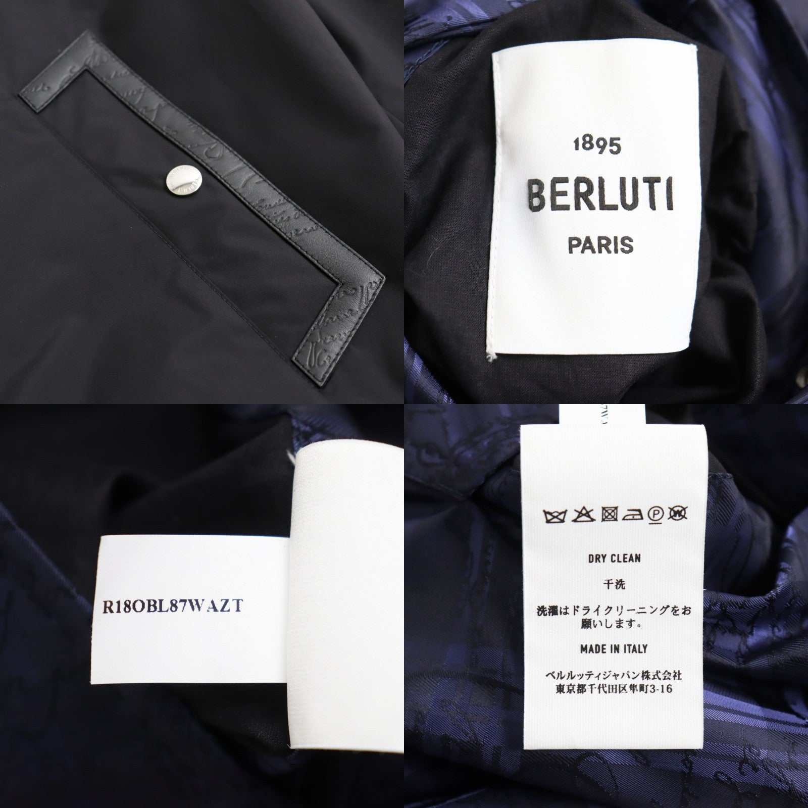 Berluti Wool Nylon Reversible Logo Blouson