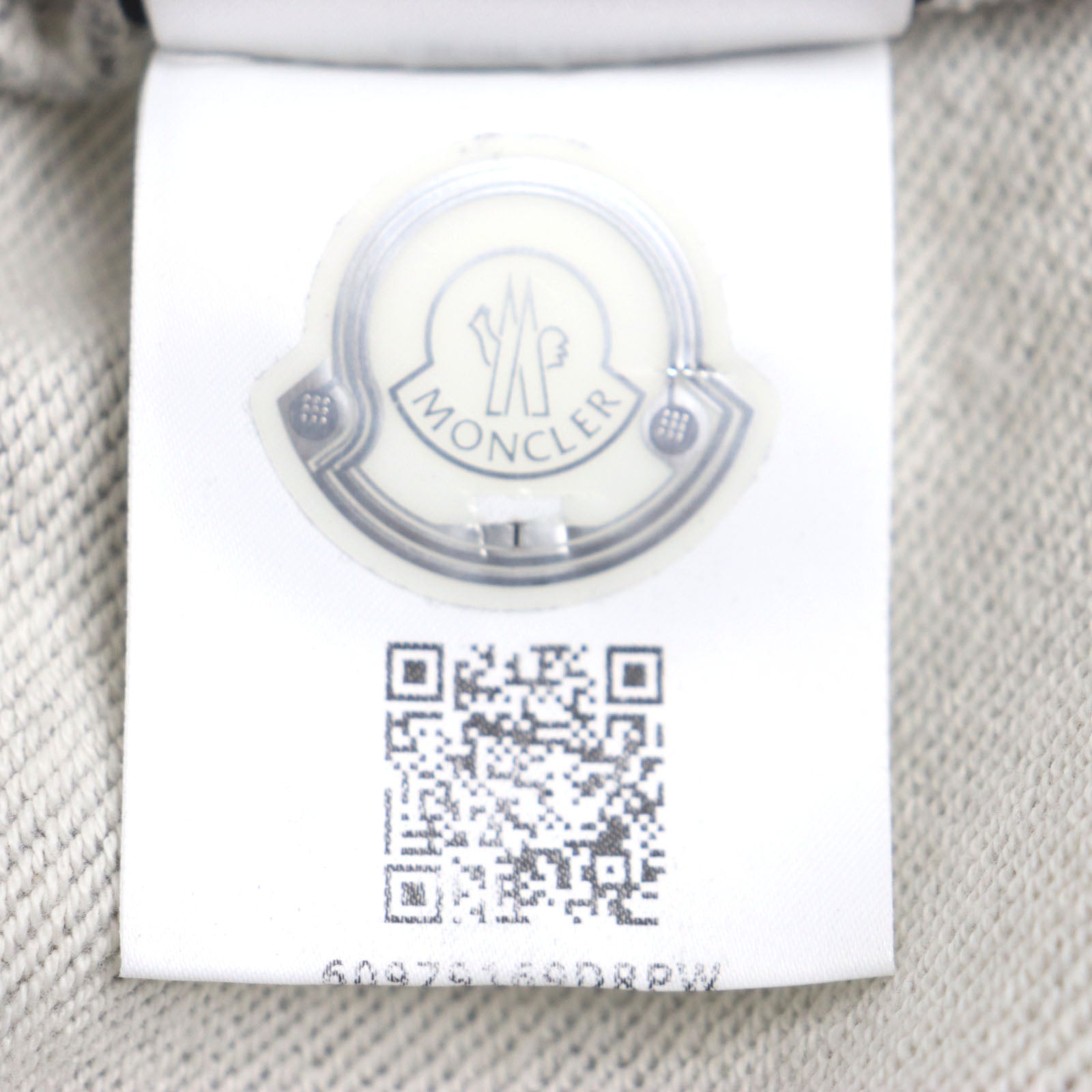 Moncler Cotton Logo Sweatpants Gray L