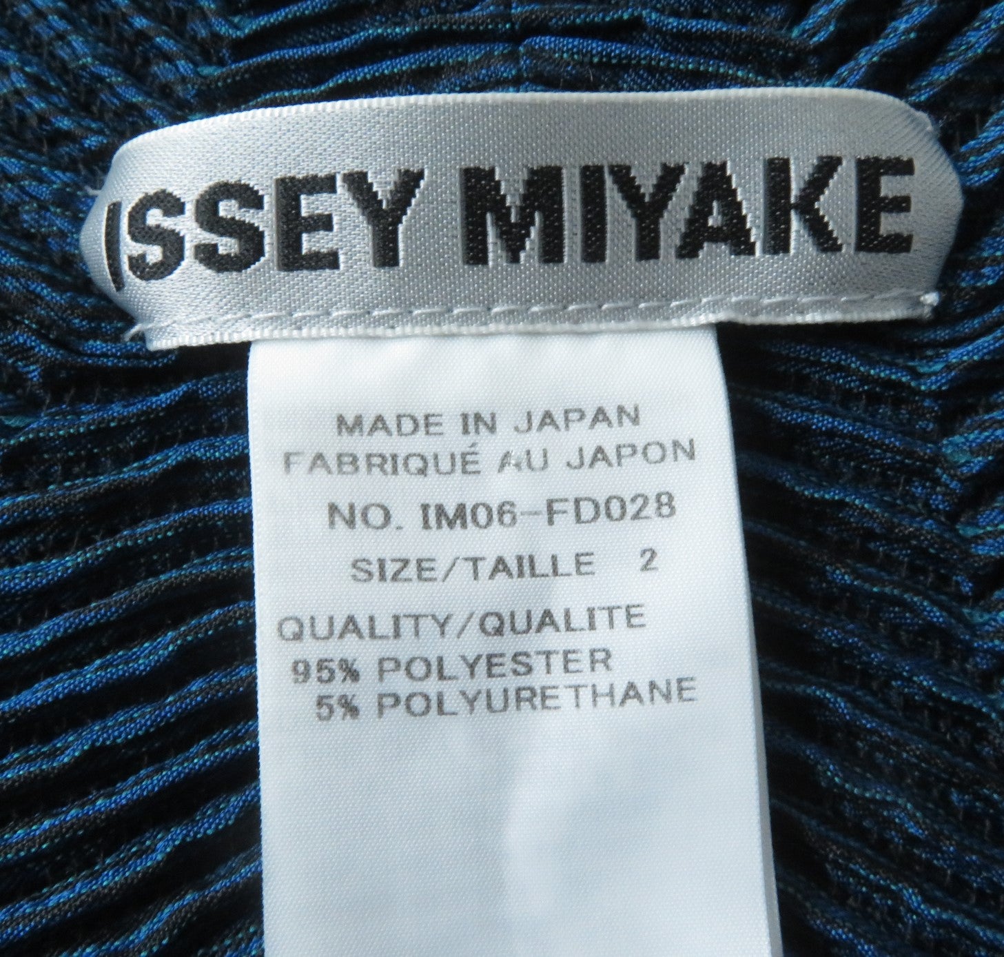 Issey Miyake 3D Steam Stretch Nylon Jacket