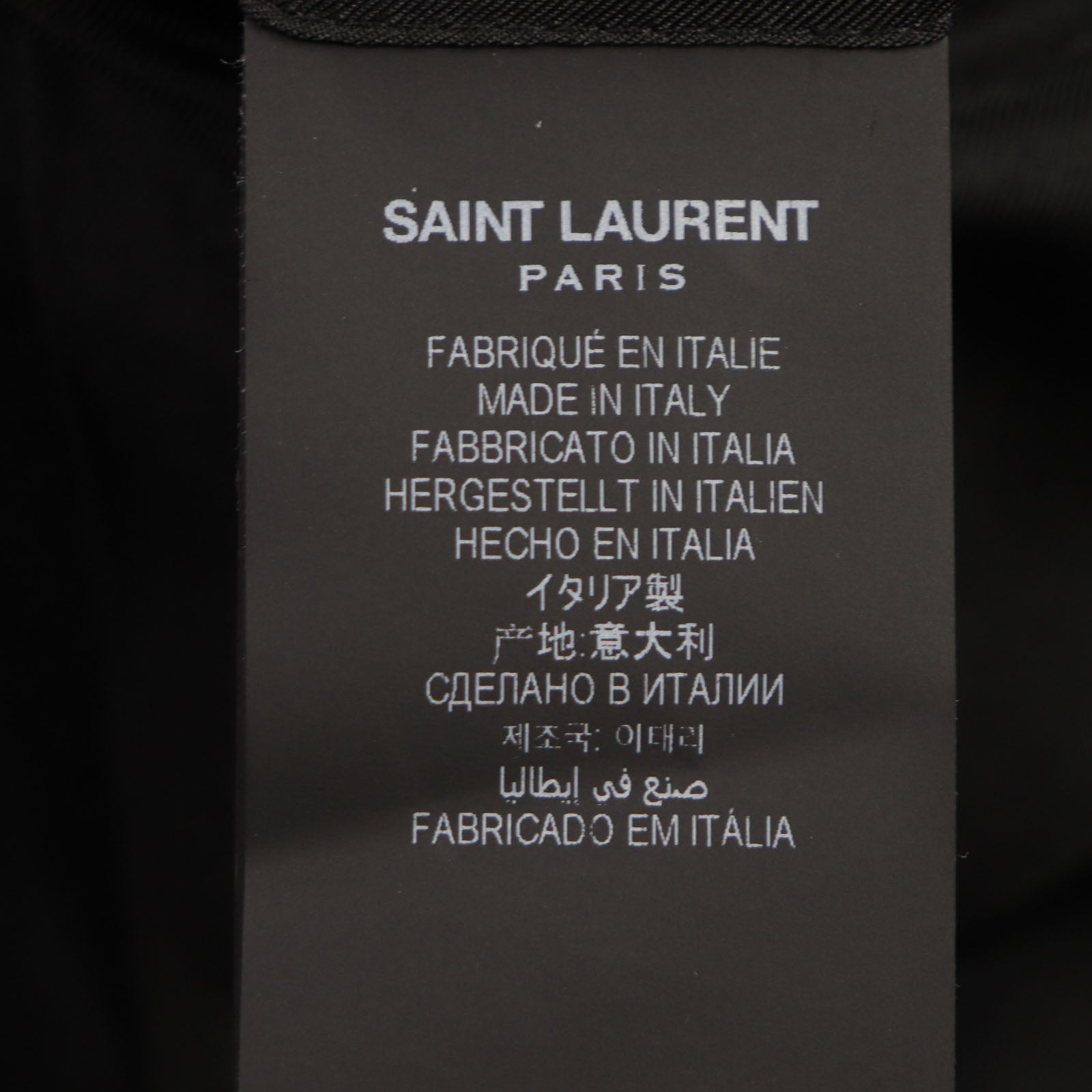 Saint Laurent Wool Nylon Silk Tailored Jacket Black