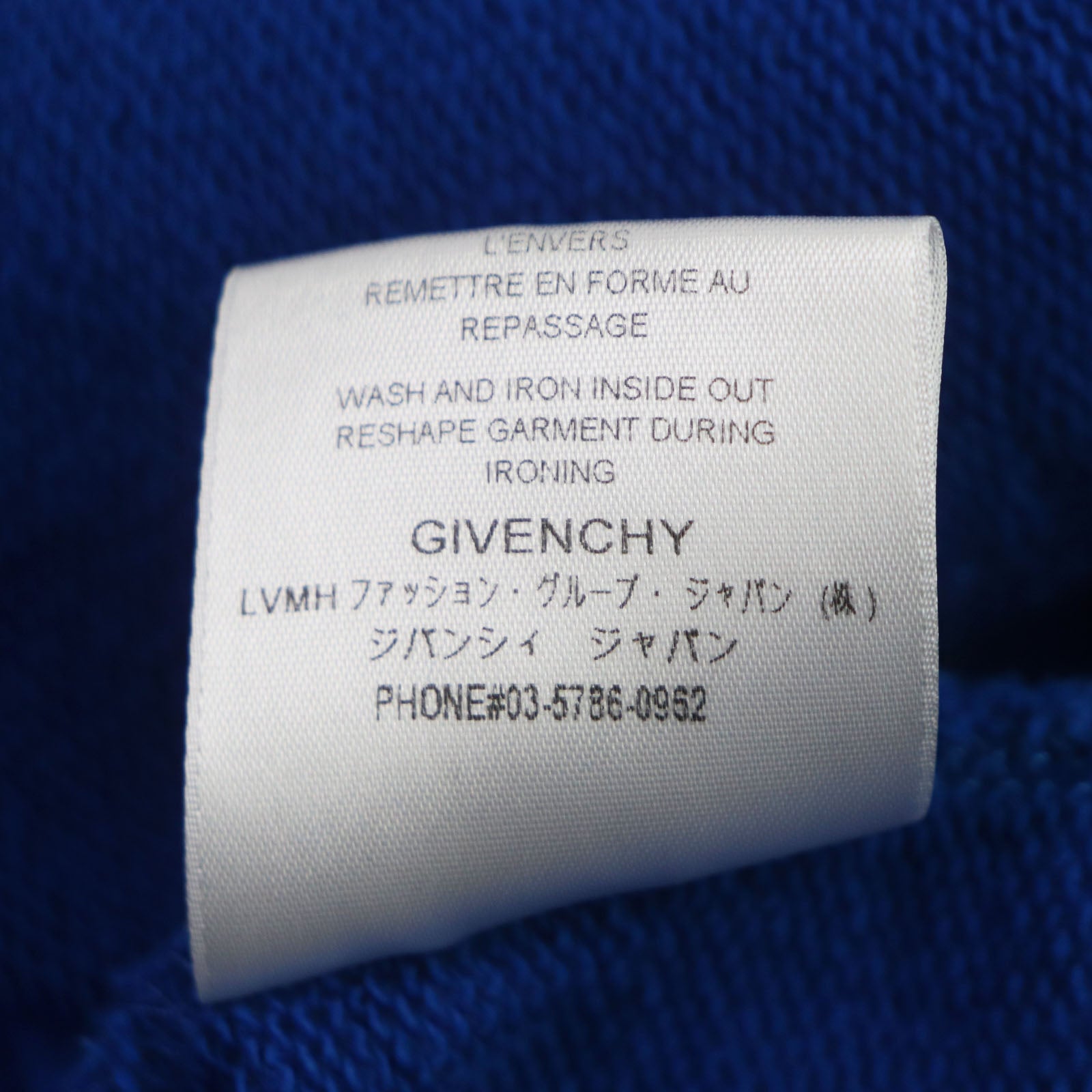 Givenchy Logo Print Pullover Parker XS