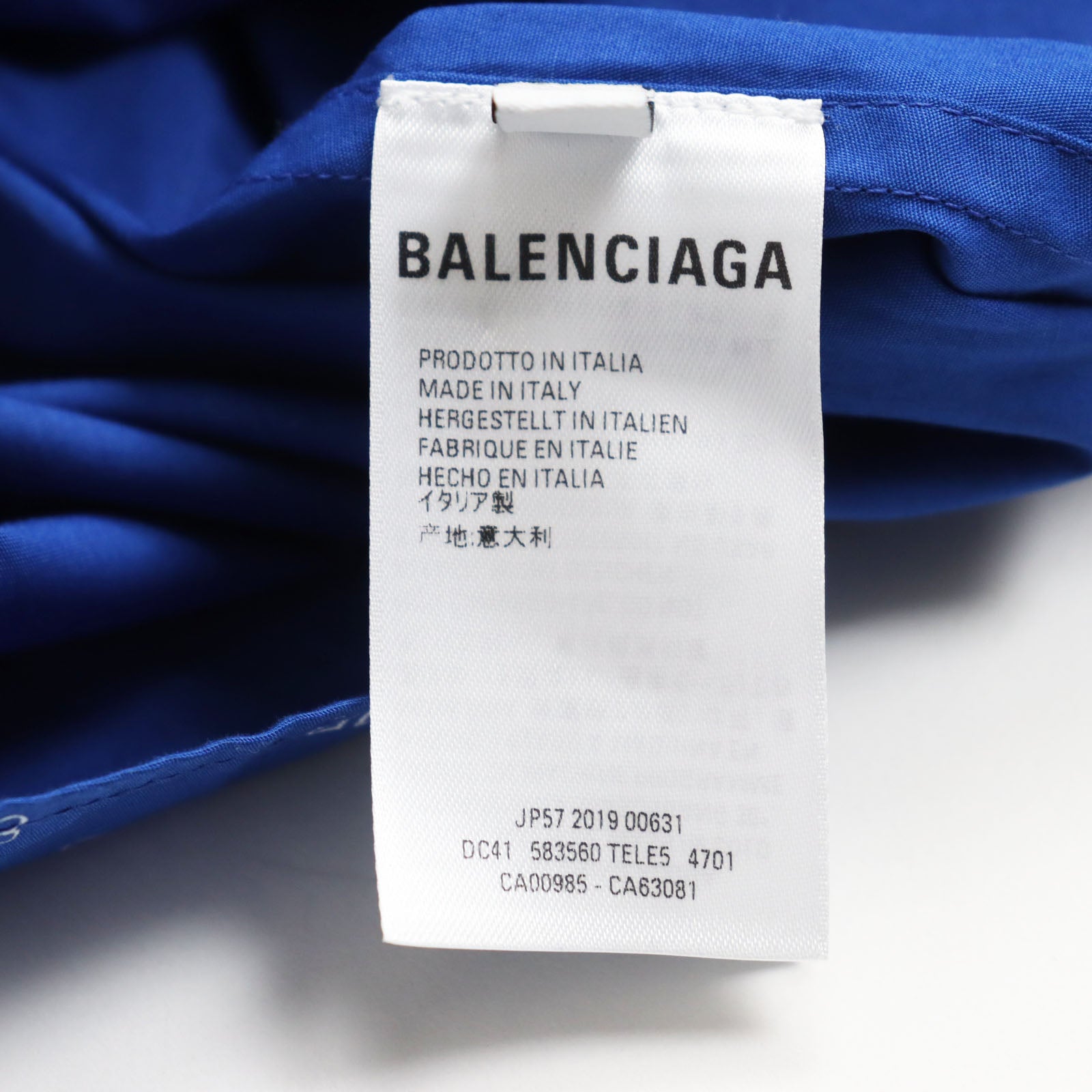 Balenciaga Cotton Logo Print Oversized Shirt