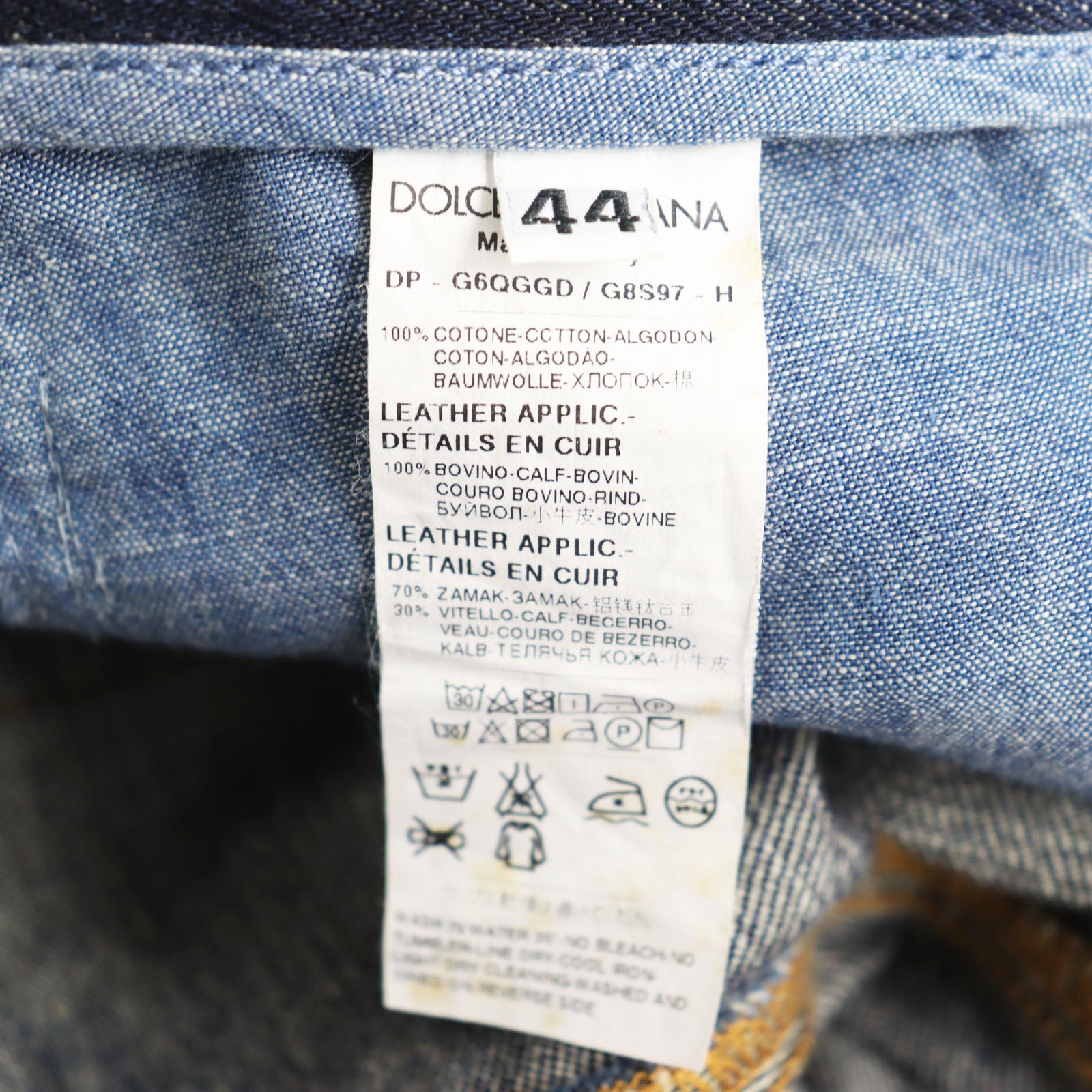 Dolce & Gabbana Denim Pants Indigo Blue