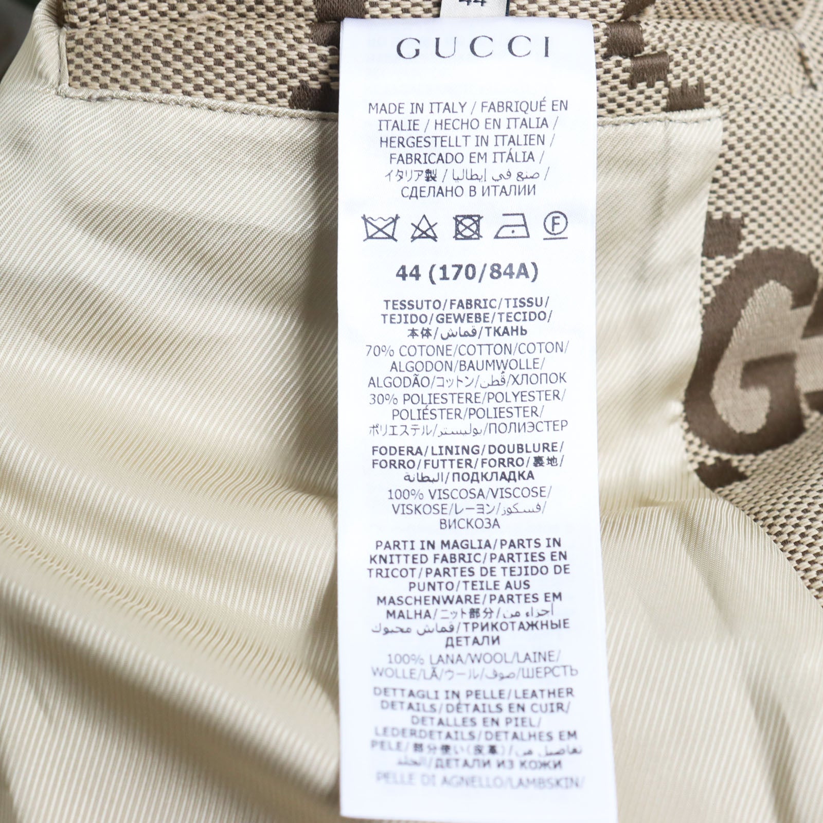 Gucci GG Canvas Leather Blouson Beige Brown