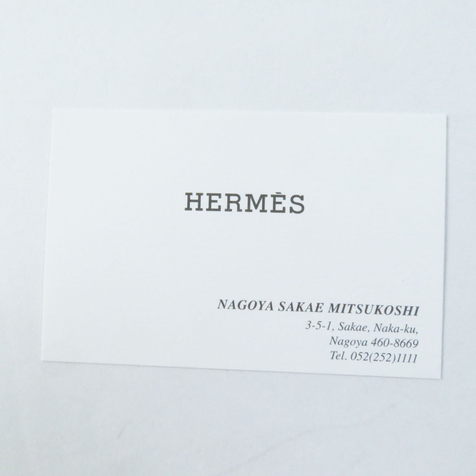 Hermes Cashmere Silk Rectangle Sangles Stall