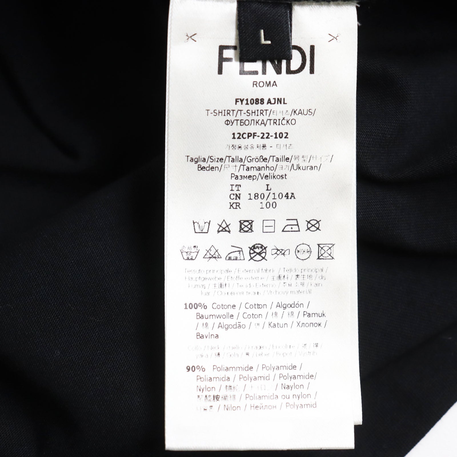 Fendi Fender Chain T-shirt Black L