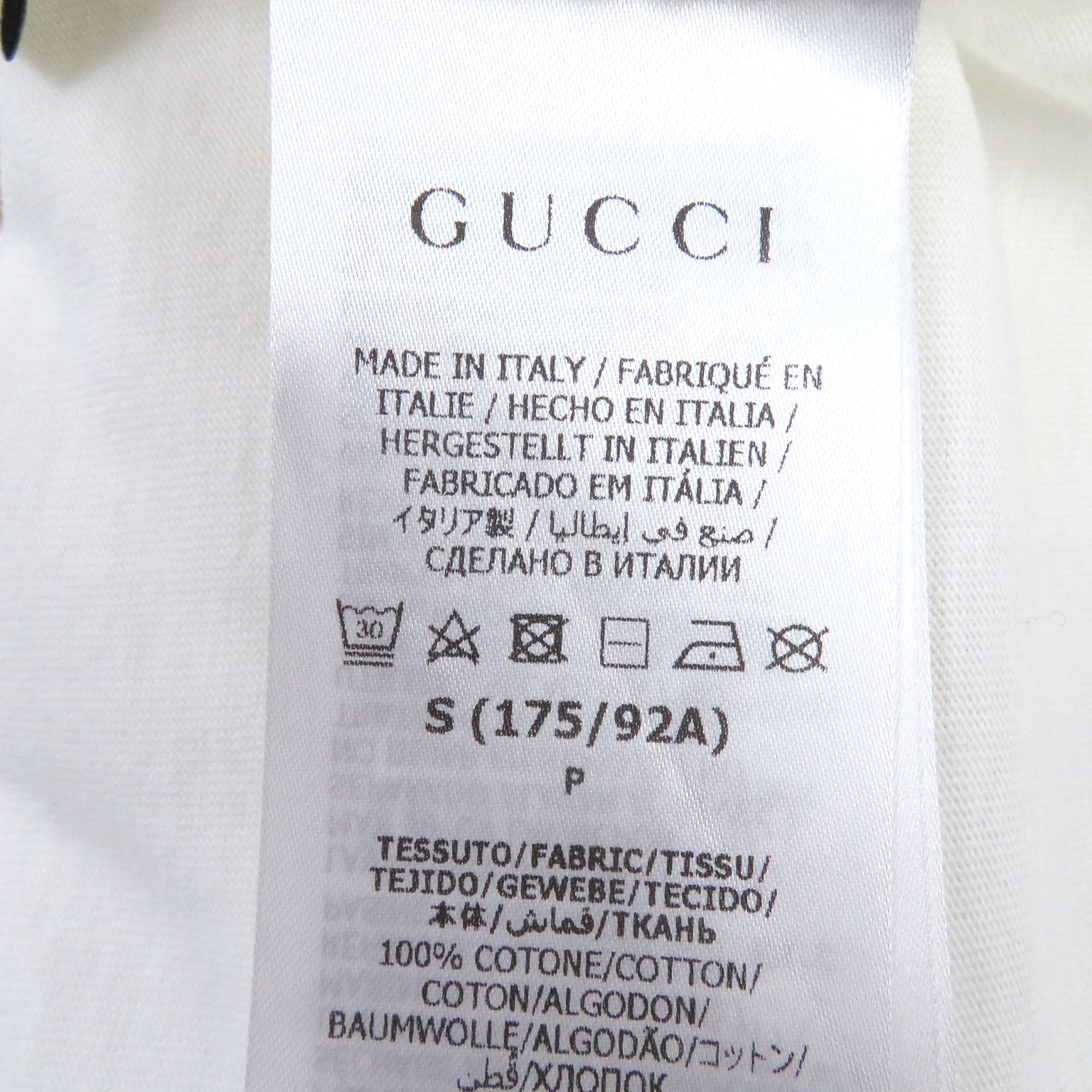 Gucci Trefoil Logo Crew Neck T-shirt White S