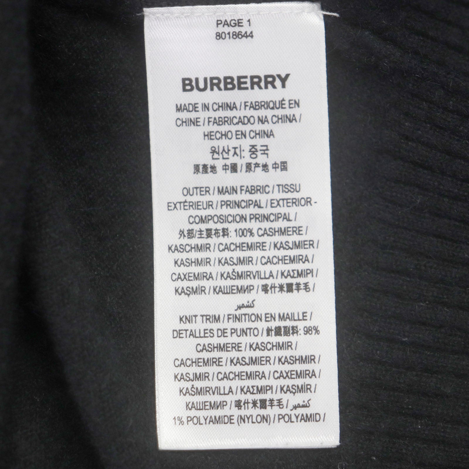 Burberry Cashmere Crew Neck Knit Sweater Black