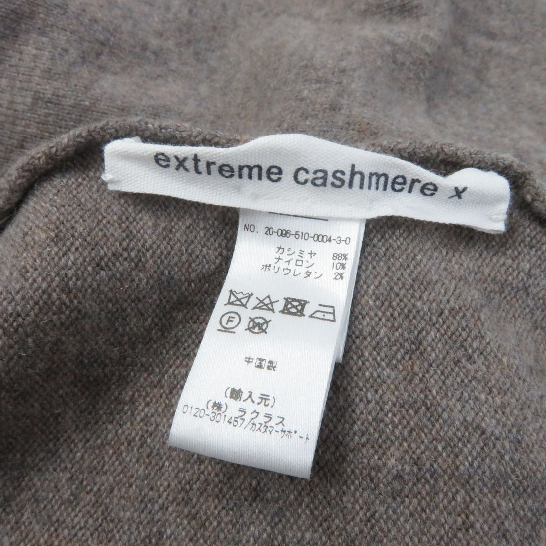 Xtreme Cashmere Large Shawl Women