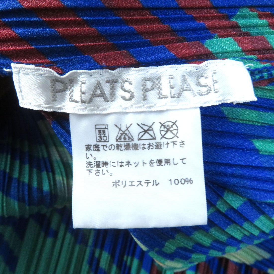 PLEATS PLEASE Check Pattern Flare Dress