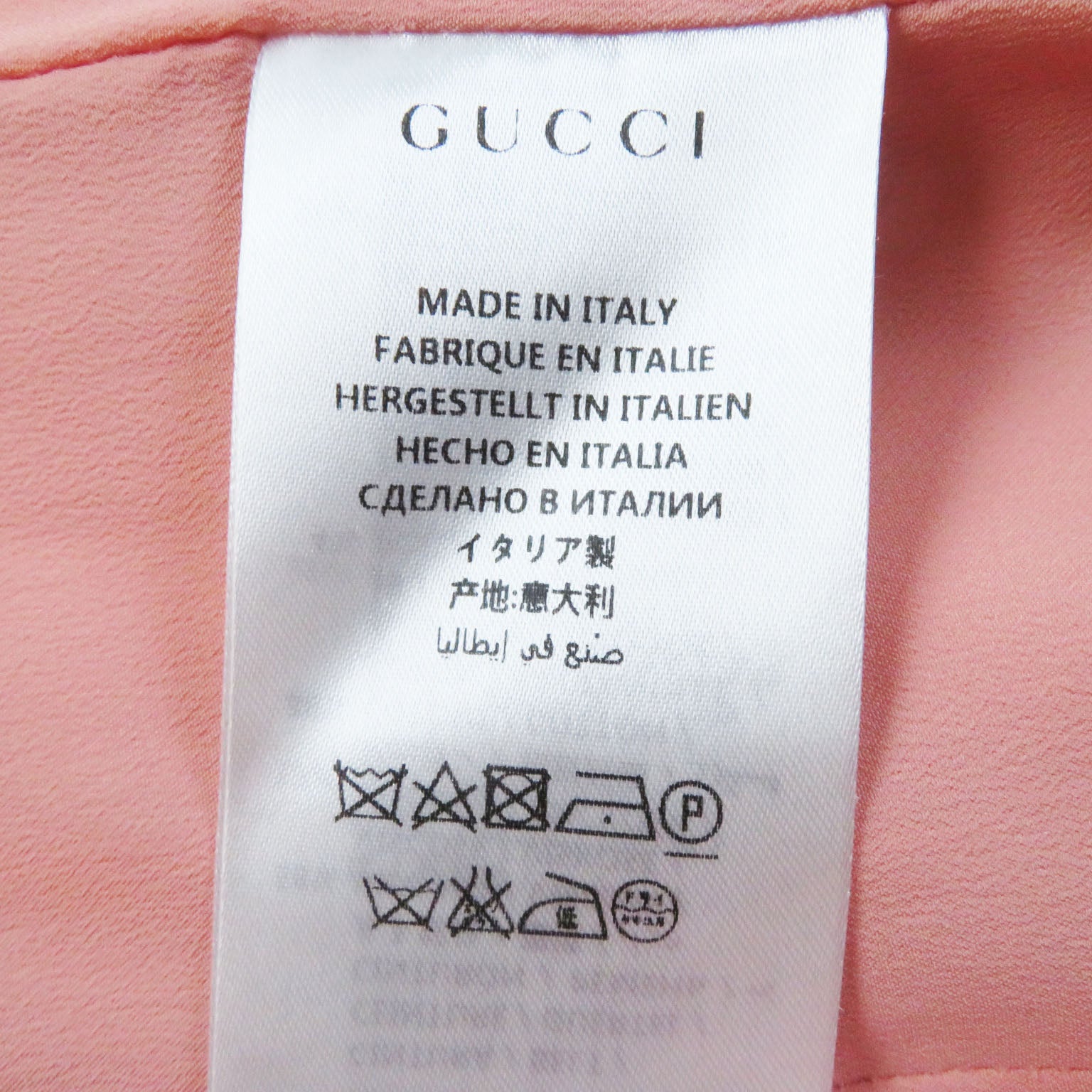 Gucci Wool Coat with GG Buttons