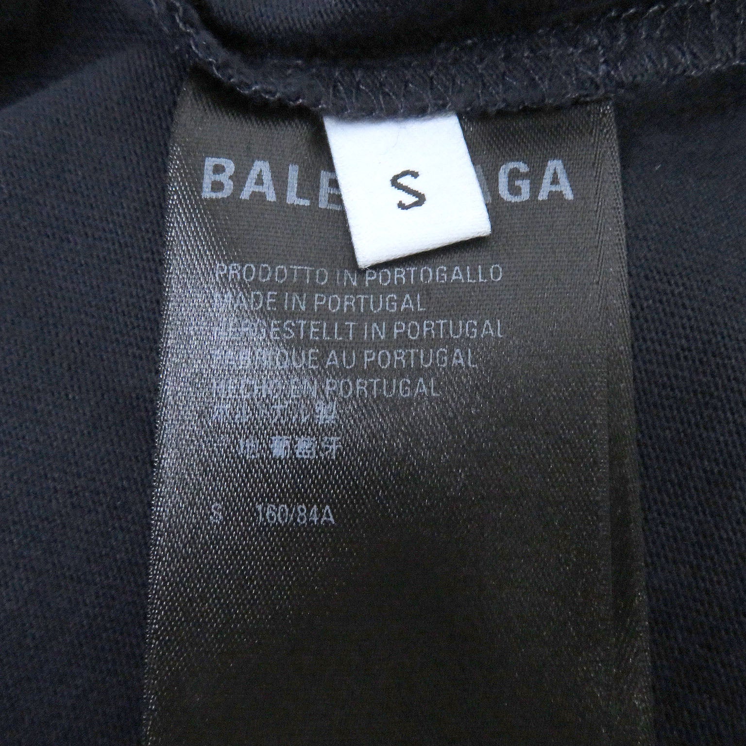 Balenciaga Logo Patch Cotton Crew Neck T-Shirt Navy S