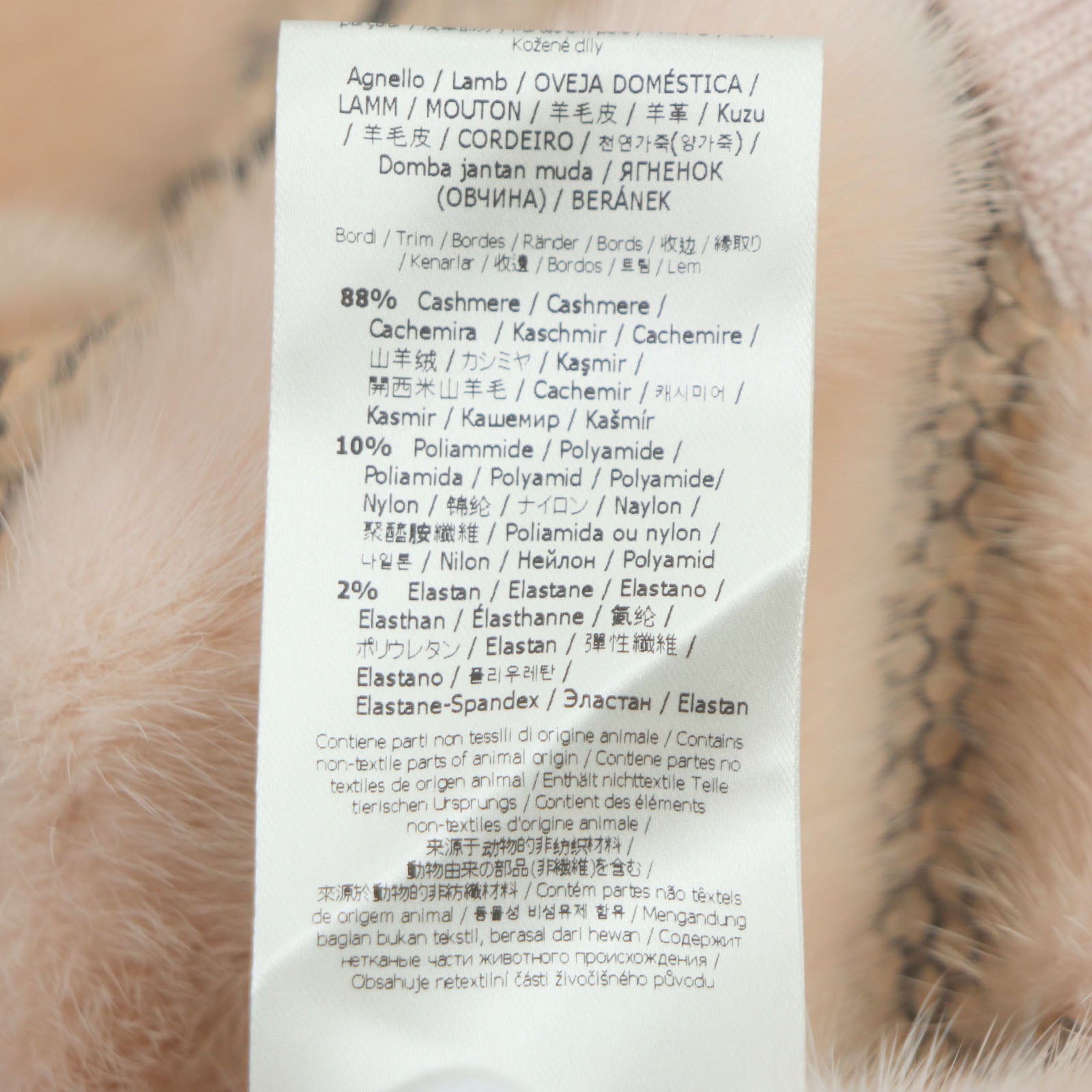 Fendi Fur Coat Light Pink 38 Women