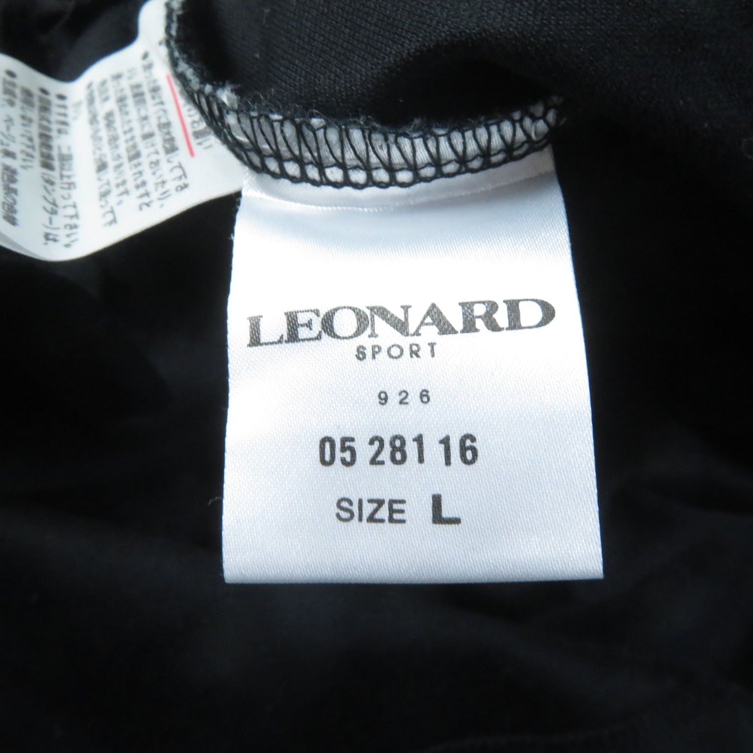 LEONARD SPORT Cotton Embroidered Logo Leopard High Neck Tee