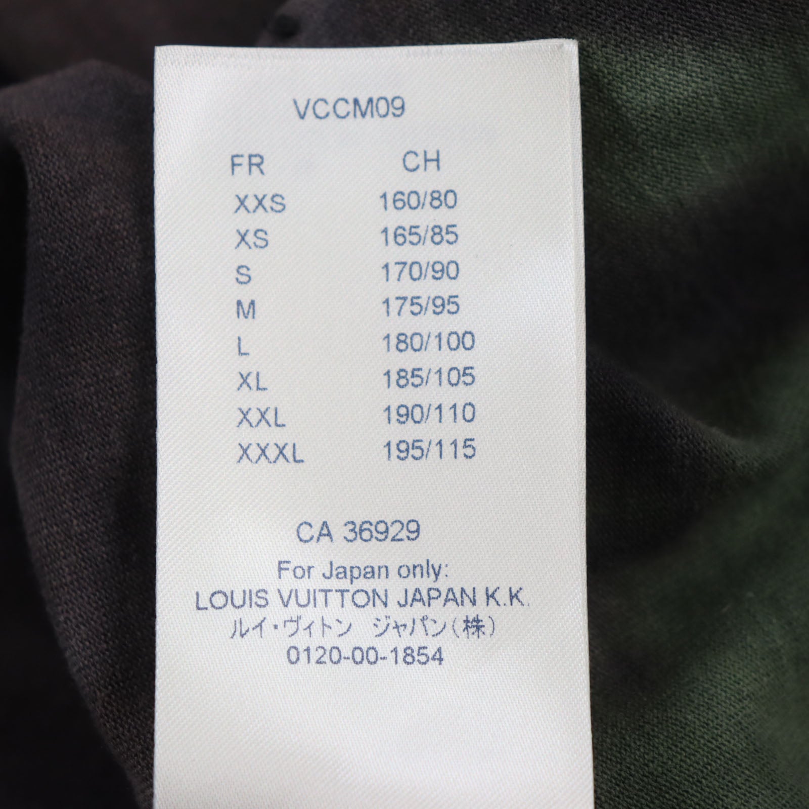 Louis Vuitton Tie-dye Crew Neck T-shirt Multicolor