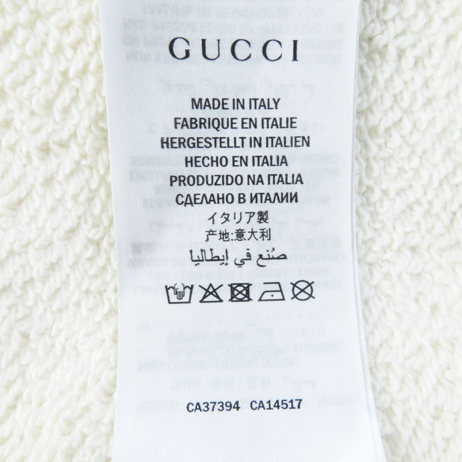 GUCCI Cotton Parker Hoodie XS 469251